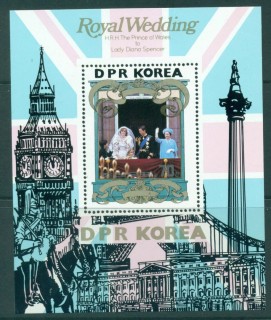 Korea-DPR-1981 Royal Wedding Charles & Diana