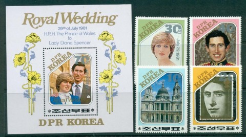 Korea-DPR-1981 Royal Wedding Charles & Diana