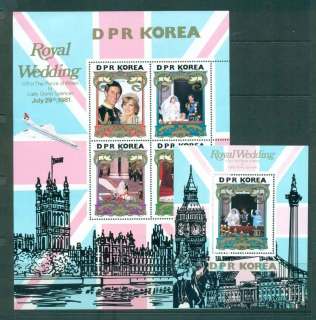 Korea-DPR-1981 Royal Wedding Charles & Diana