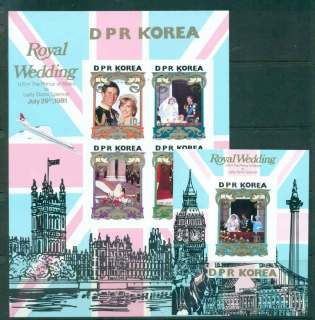 Korea-DPR-1981 Royal Wedding Charles & Diana