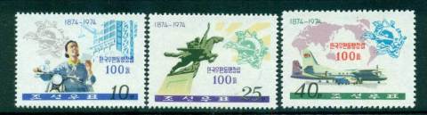 Korea-DPR-1974-UPU-Centenary-MUH-lot56532