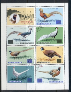 Korea-DPR-1976-Birds-2