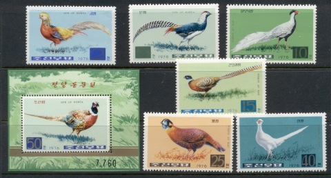 Korea-DPR-1976-Birds-3