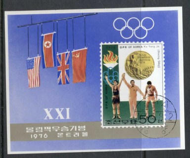 Korea-DPR-1976-Summer-Olympics-Medal-Winners-MS-CTO