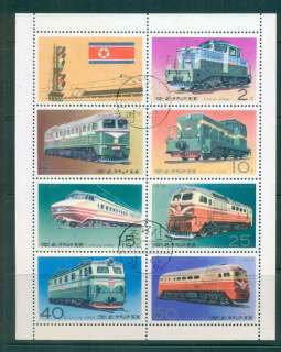 Korea-DPR-1976-Trains-MS-CTO-lot51955