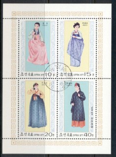 Korea-DPR-1977-National-Costumes-MS-CTO