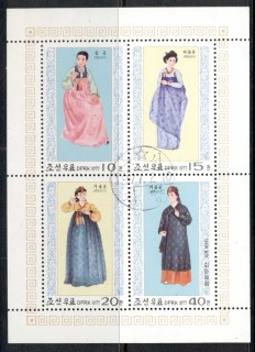 Korea-DPR-1977-National-Costumes-of-Li-Dynasty-MS-CTO