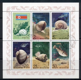 Korea-DPR-1977-Shellfish-MS-CTO