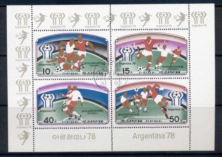 Korea-DPR-1977-World-Cup-Soccer-MS-CTO