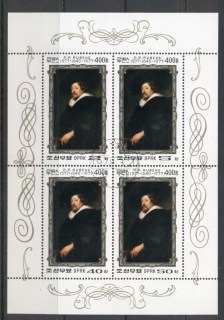 Korea-DPR-1978-Rubens-400th-Birth-Anniv-MS-CTO