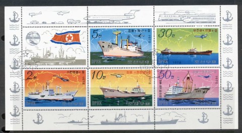 Korea-DPR-1978-Ships-MS-CTO