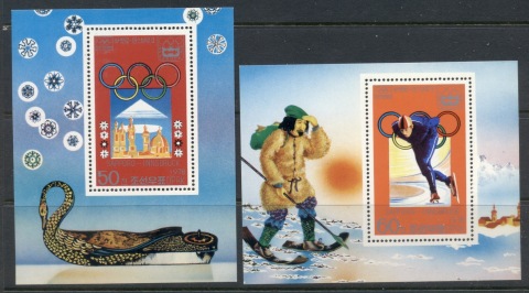 Korea-DPR-1978-Winter-Olympics-Innsbruck-2xMS-MUH