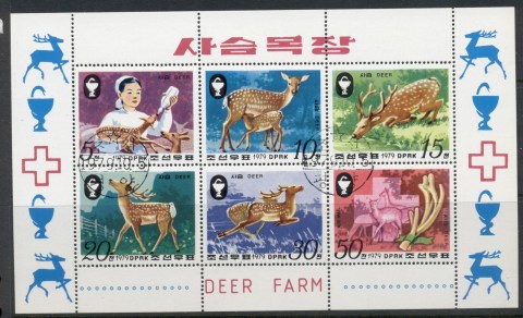 Korea-DPR-1979-Deer-Farm-MS-CTO