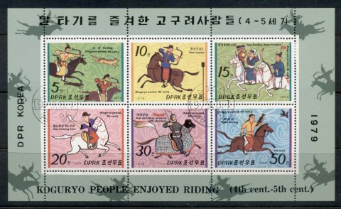 Korea-DPR-1979-Horses-Riders-MS-CTO