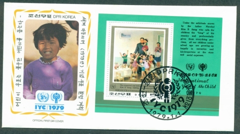 Korea-DPR-1979-IYC-International-Year-of-the-Child-MS-FDC-lot32014