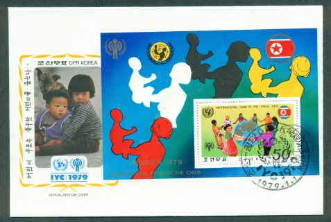 Korea-DPR-1979-IYC-International-Year-of-the-Child-MS-FDC-lot32093