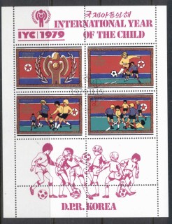 Korea-DPR-1979-IYC-International-Year-of-the-Child-sheetlet-CTO