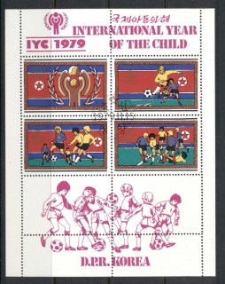 Korea-DPR-1979-IYC-Soccer-MS-CTO