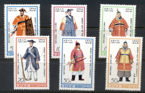 Korea-DPR-1979-Li-Dynasty-Knights-Costumes-MUH