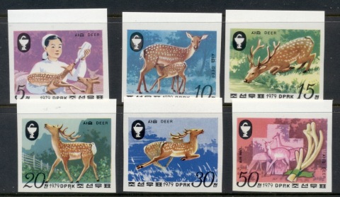 Korea-DPR-1979-Sika-Deer-IMPERF-MUH