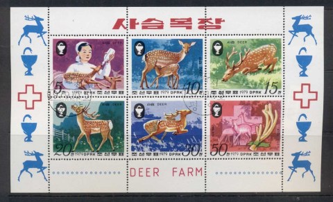 Korea-DPR-1979-Sika-Deer-sheetlet-CTO