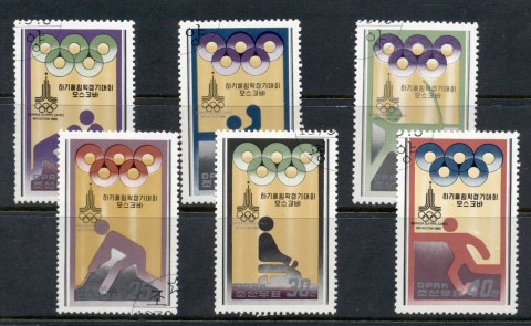 Korea-DPR-1979-Summer-Olympics-Moscow-CTO-2