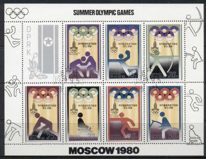 Korea-DPR-1979-Summer-Olympics-Moscow-MS-CTO_1