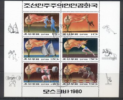 Korea-DPR-1979-Summer-Olympics-Moscow-sheetlet-CTO-2