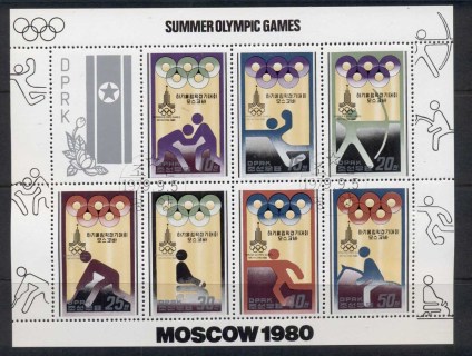 Korea-DPR-1979-Summer-Olympics-Moscow-sheetlet-CTO