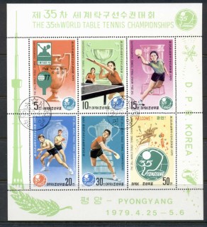 Korea-DPR-1979-Table-Tennis-Championships-MS-CTO