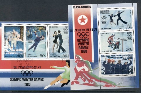 Korea-DPR-1979-Winter-Olympics-Lake-Placid-2xMS-Cto-2