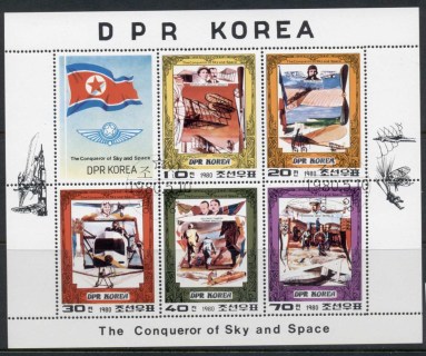 Korea-DPR-1980-Conquerors-of-Sky-Space-MS-CTO