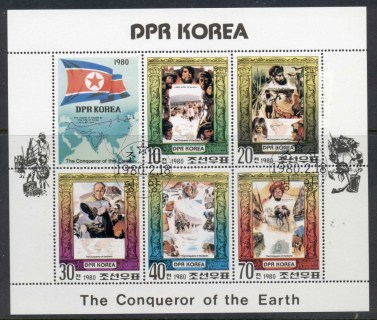 Korea-DPR-1980-Conquerors-of-the-Earth-MS-CTO