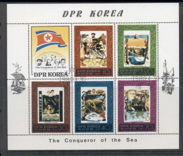 Korea-DPR-1980-Conquerors-of-the-Sea-sheetlet-CTO