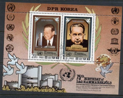 Korea-DPR-1980-Dag-Hammarskjold-MS-CTO