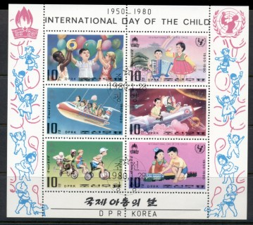 Korea-DPR-1980-International-Day-of-the-Child-MS-CTO