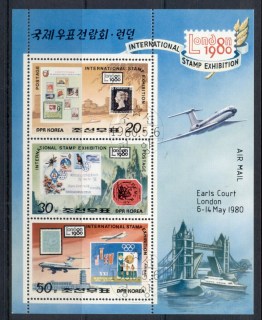 Korea-DPR-1980-London-80-Stamp-Ex-MS-CTO