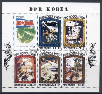 Korea-DPR-1980-Space-Conquest-of-the-Universe-sheetlet-CTO