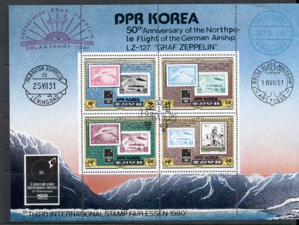 Korea-DPR-1980-Stamp-Fair-Essen-MS-CTO