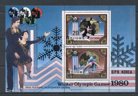 Korea-DPR-1980-Winter-Olympics-Medal-Winners-sheetlet-CTO