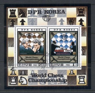 Korea-DPR-1980-World-Chess-Champions-MS-CTO