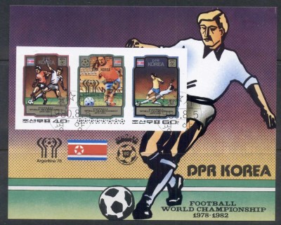 Korea-DPR-1980-World-Cup-Soccer-1978-82-IMPERF-MS-CTO