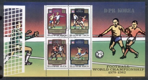 Korea-DPR-1980-World-Cup-Soccer-1978-82-MS4-CTO