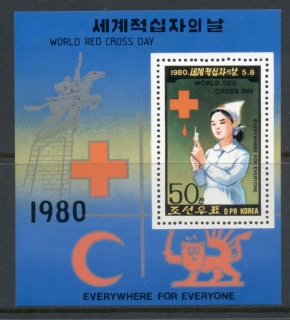 Korea-DPR-1980-World-red-Cross-Day-MS-MUH