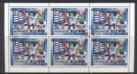 Korea-DPR-1981-Mini-World-Cup-sheetlet-CTO