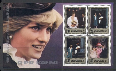 Korea-DPR-1982-Royal-Wedding-Charles-Diana-MS-CTO-2