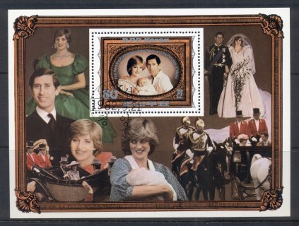 Korea-DPR-1982-Royal-Wedding-Charles-Diana-MS-CTO