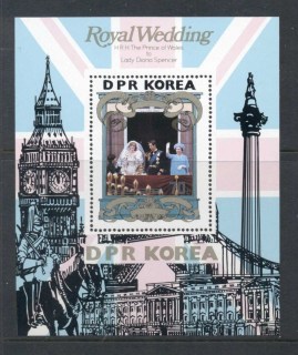 Korea-DPR-1982-Royal-Wedding