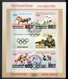 Korea-DPR-1983-Pre-Olympics-Los-Angeles-MS-CTO