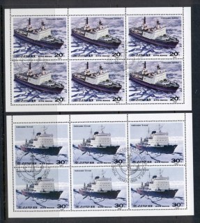 Korea-DPR-1984-Russian-Icebreaker-ships-2x-Sheetlet-CTO